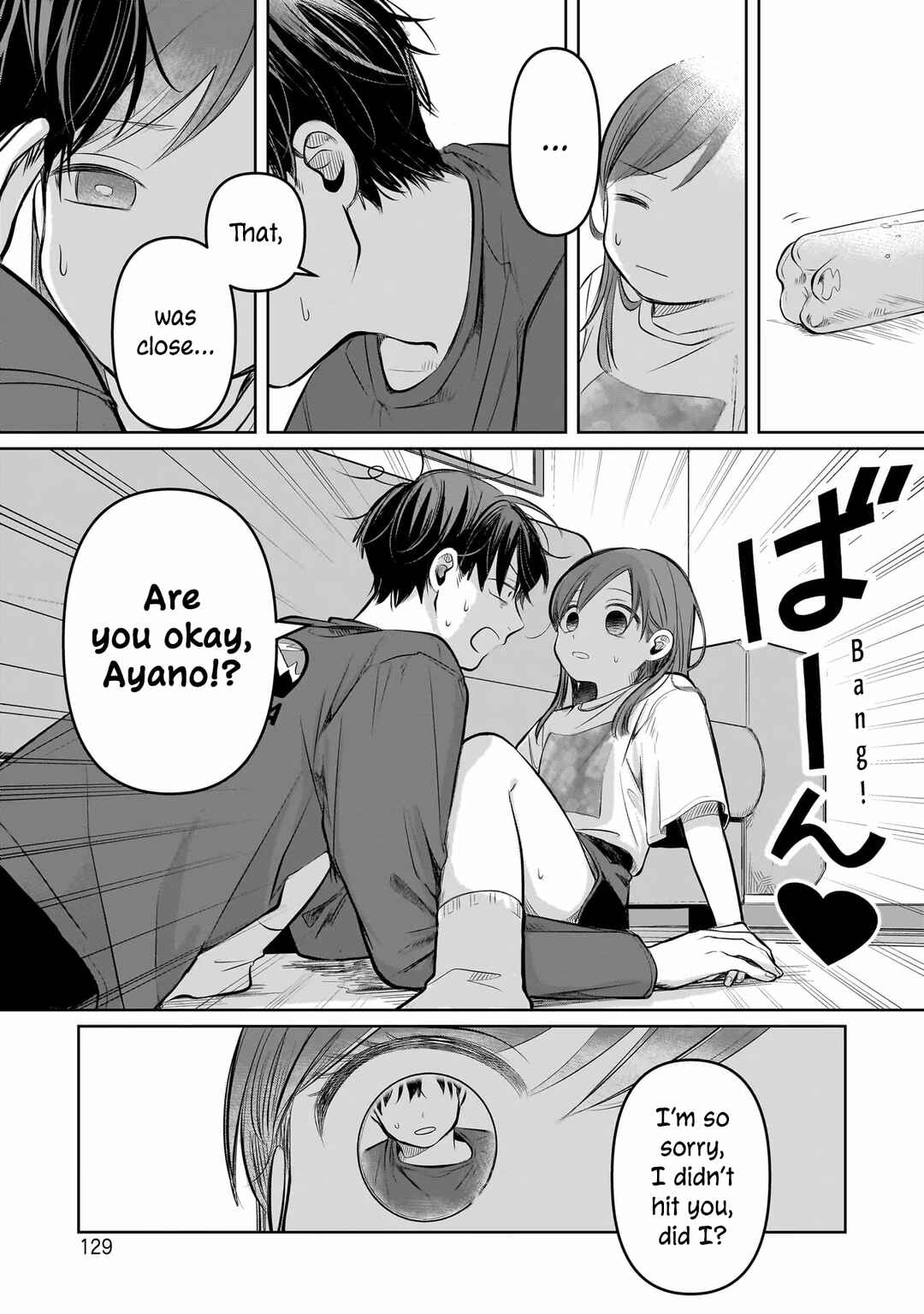 Page 17 Chapter 8 Koibumi to 13-sai no Actress