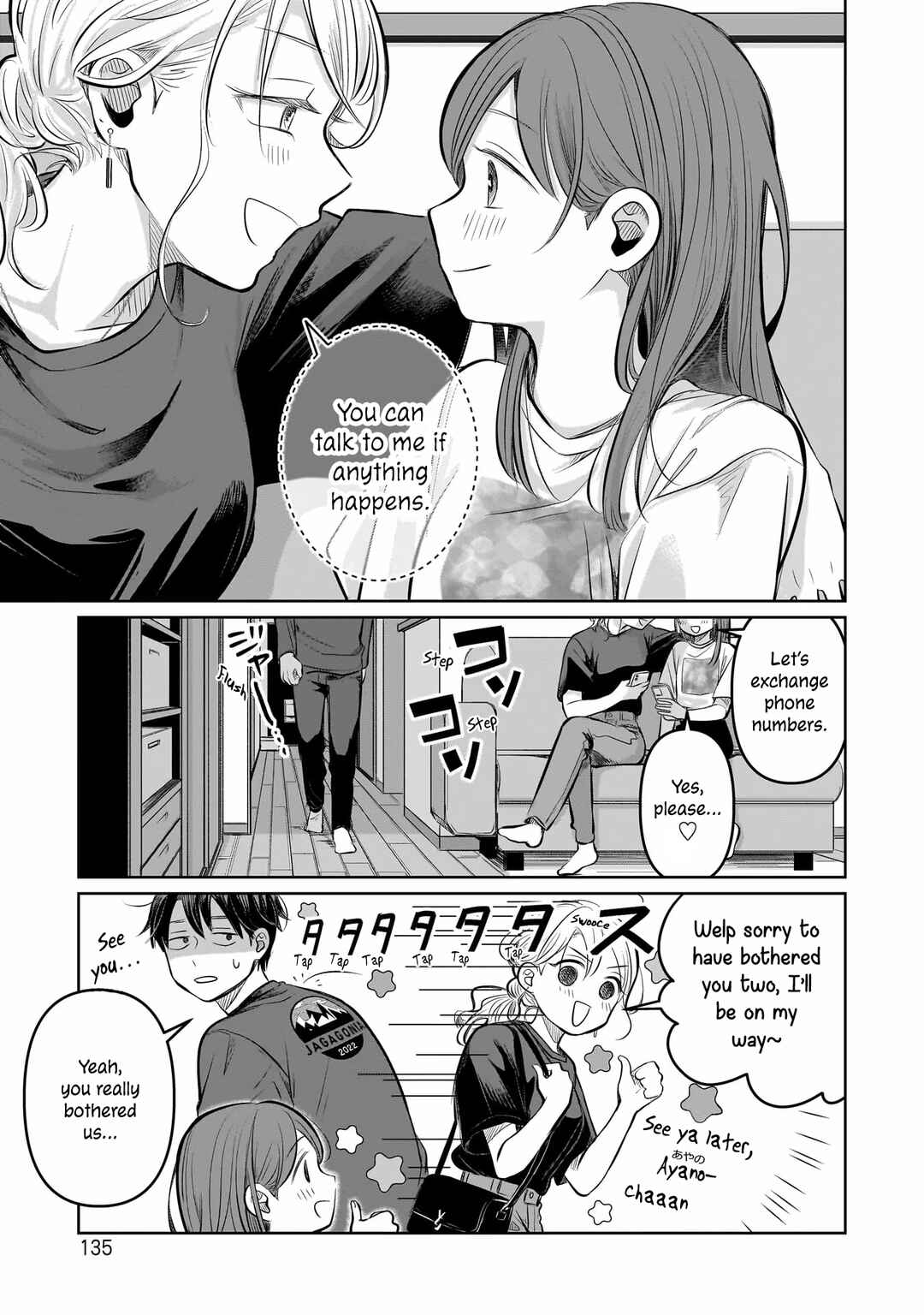 Page 23 Chapter 8 Koibumi to 13-sai no Actress
