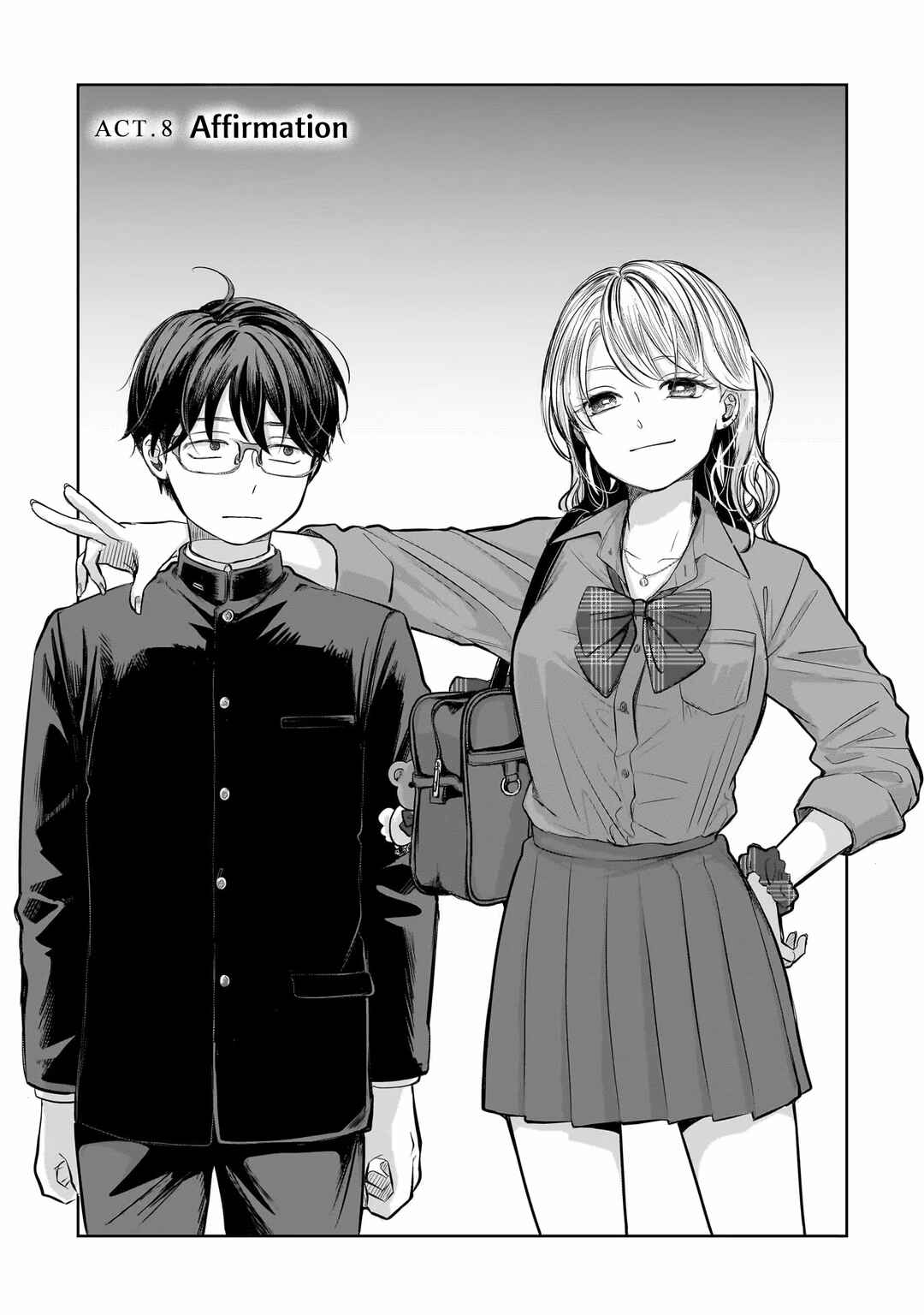 Page 5 Chapter 8 Koibumi to 13-sai no Actress