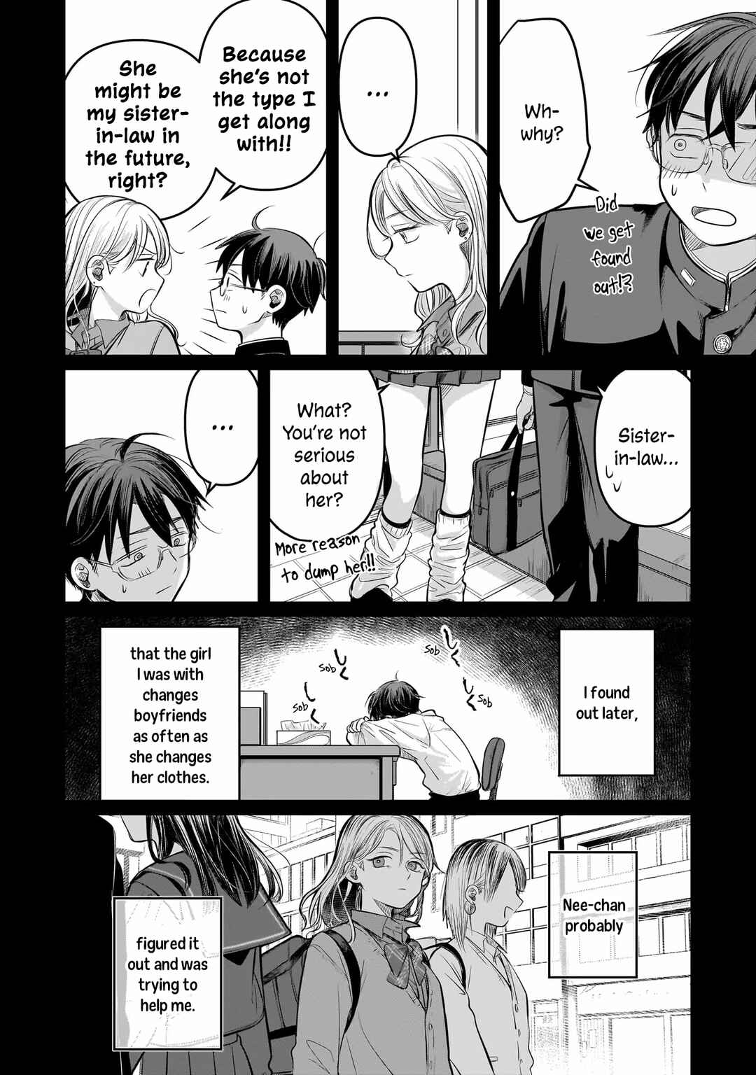 Page 8 Chapter 8 Koibumi to 13-sai no Actress