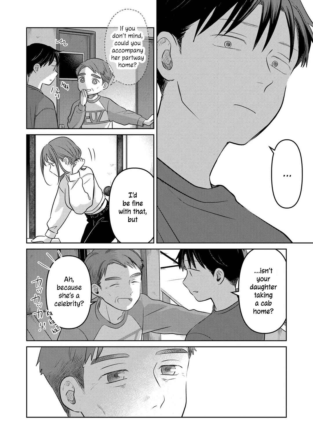 Page 18 Chapter 23 Koibumi to 13-sai no Actress