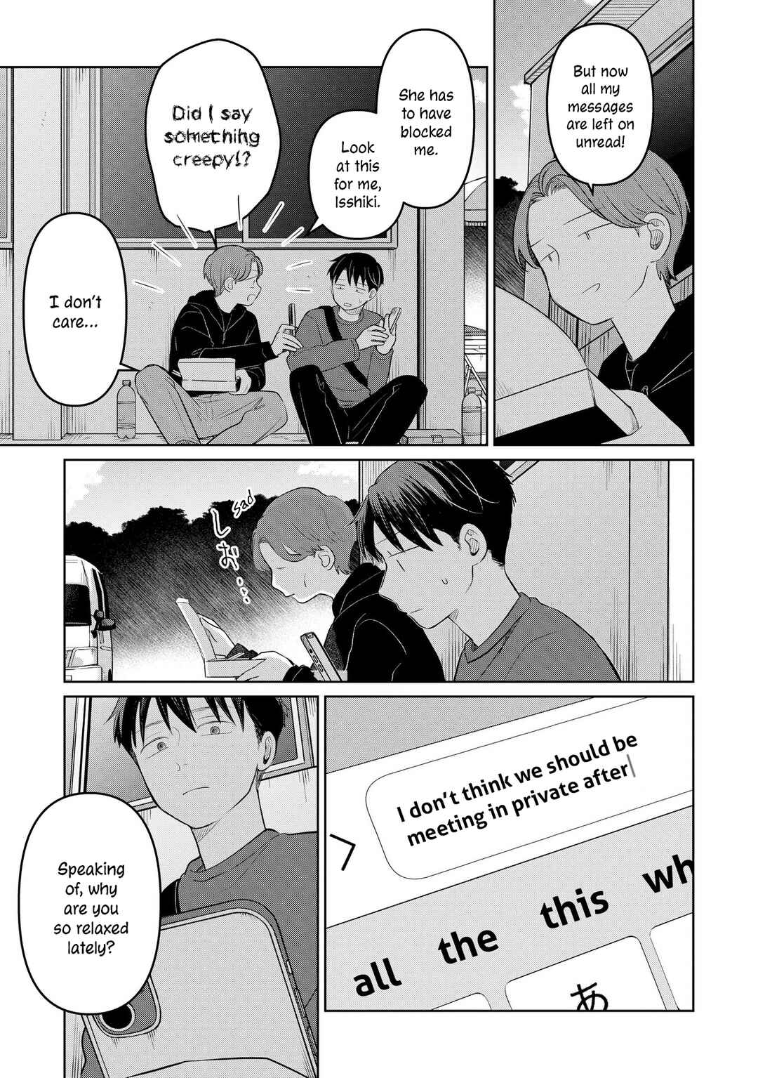 Page 33 Chapter 23 Koibumi to 13-sai no Actress