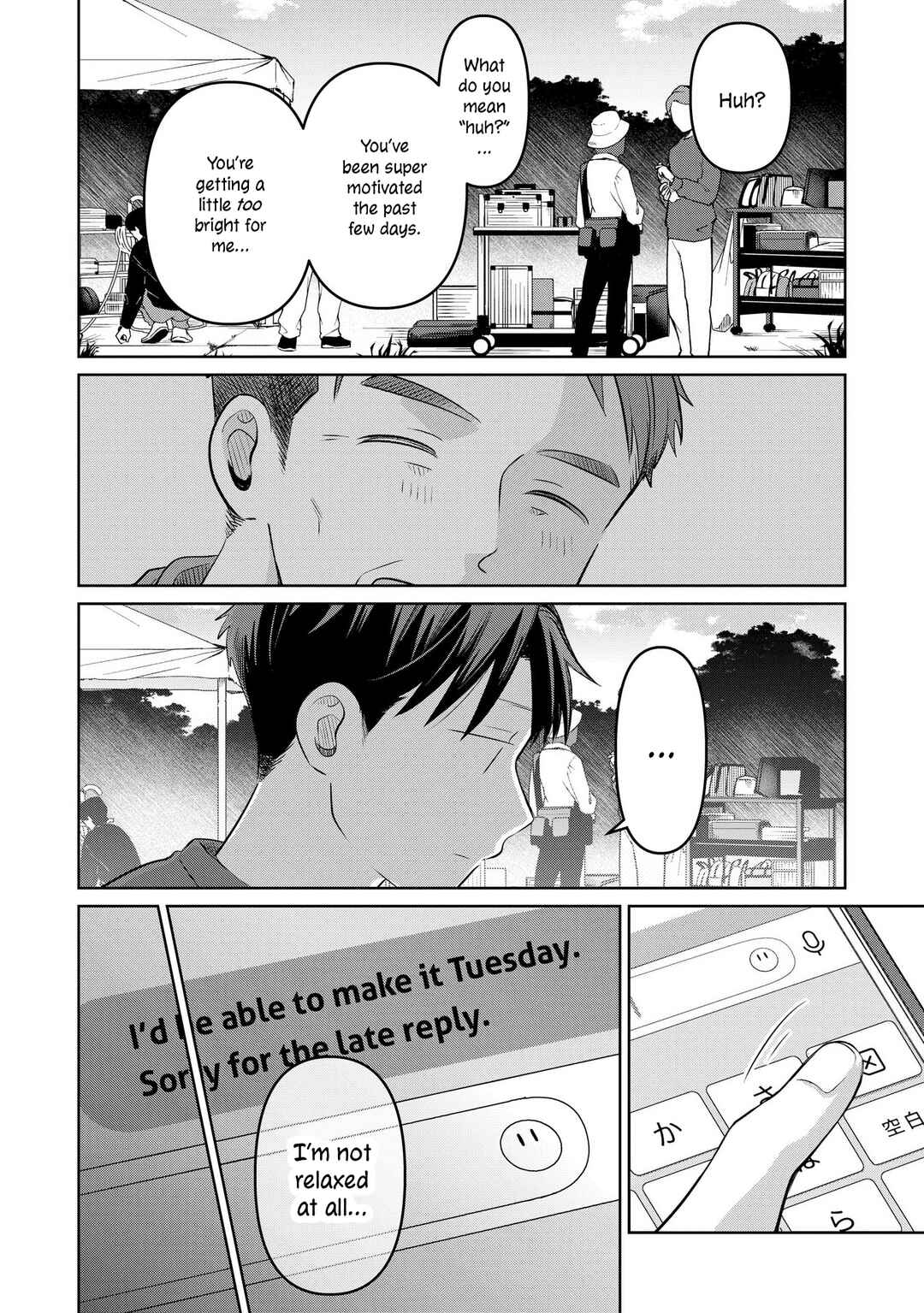 Page 34 Chapter 23 Koibumi to 13-sai no Actress