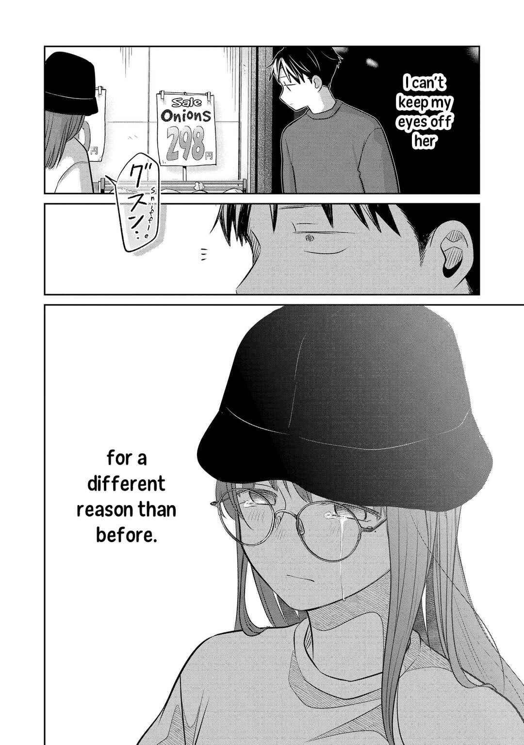 Page 24 Chapter 22 Koibumi to 13-sai no Actress