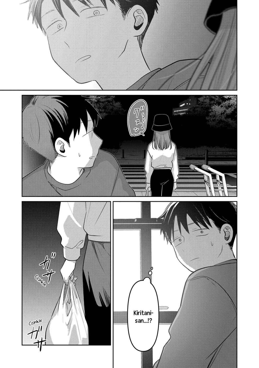 Page 25 Chapter 22 Koibumi to 13-sai no Actress