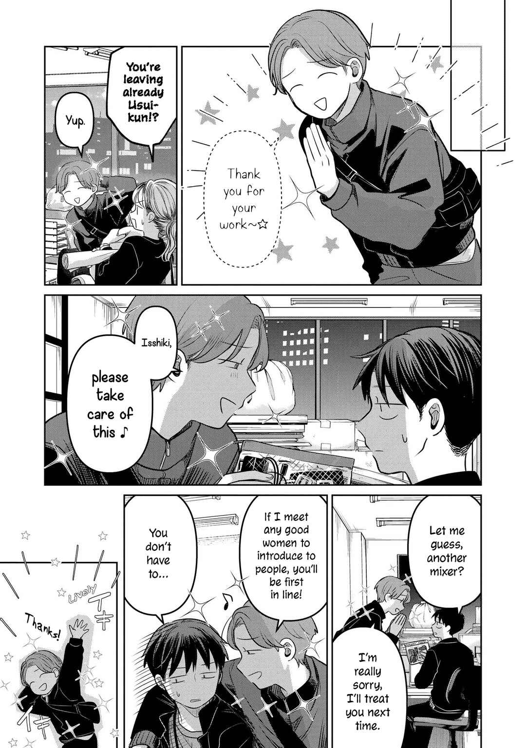 Page 7 Chapter 22 Koibumi to 13-sai no Actress