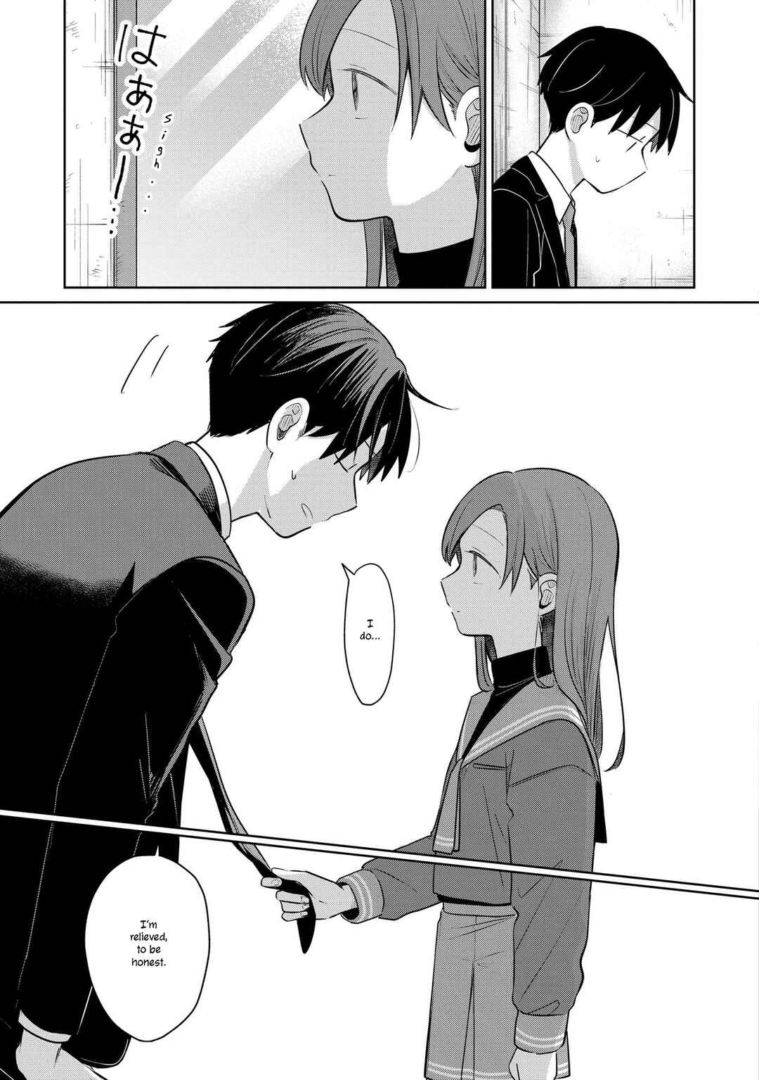 Page 15 Chapter 30 Koibumi to 13-sai no Actress