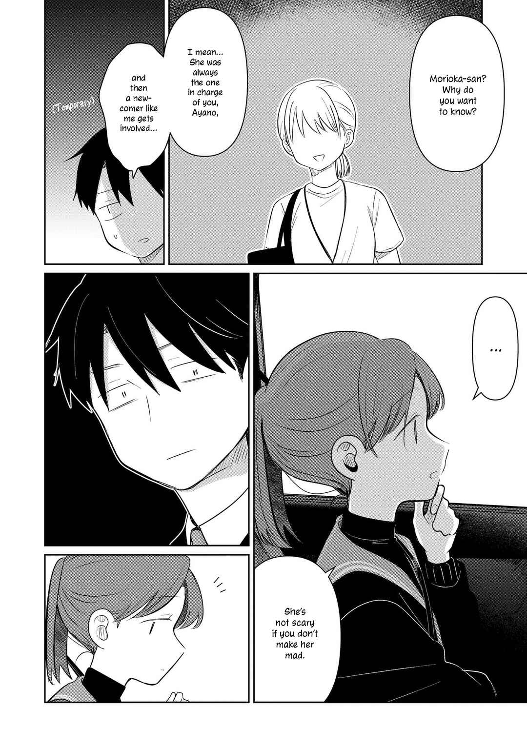 Page 22 Chapter 31 Koibumi to 13-sai no Actress