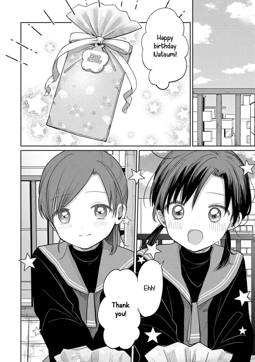 Page 6 Chapter 31 Koibumi to 13-sai no Actress