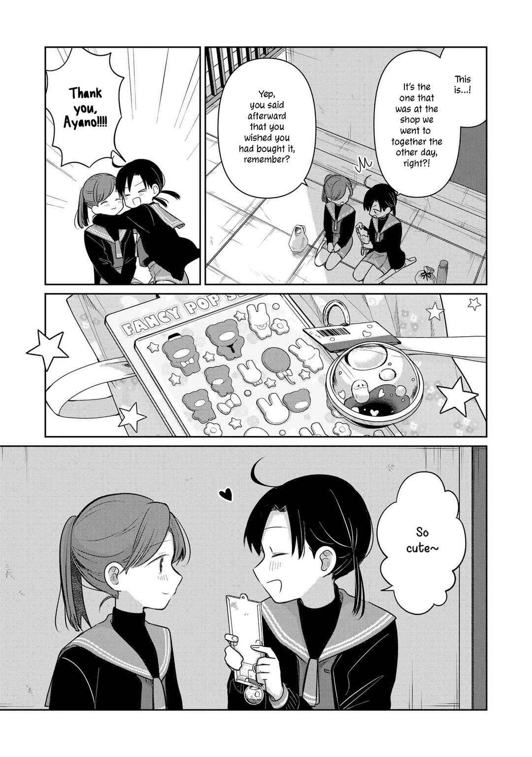 Page 7 Chapter 31 Koibumi to 13-sai no Actress