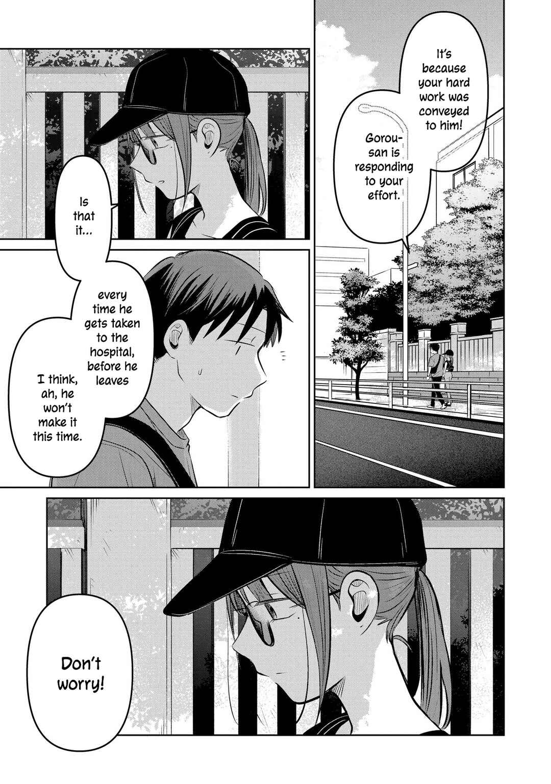 Page 17 Chapter 25 Koibumi to 13-sai no Actress