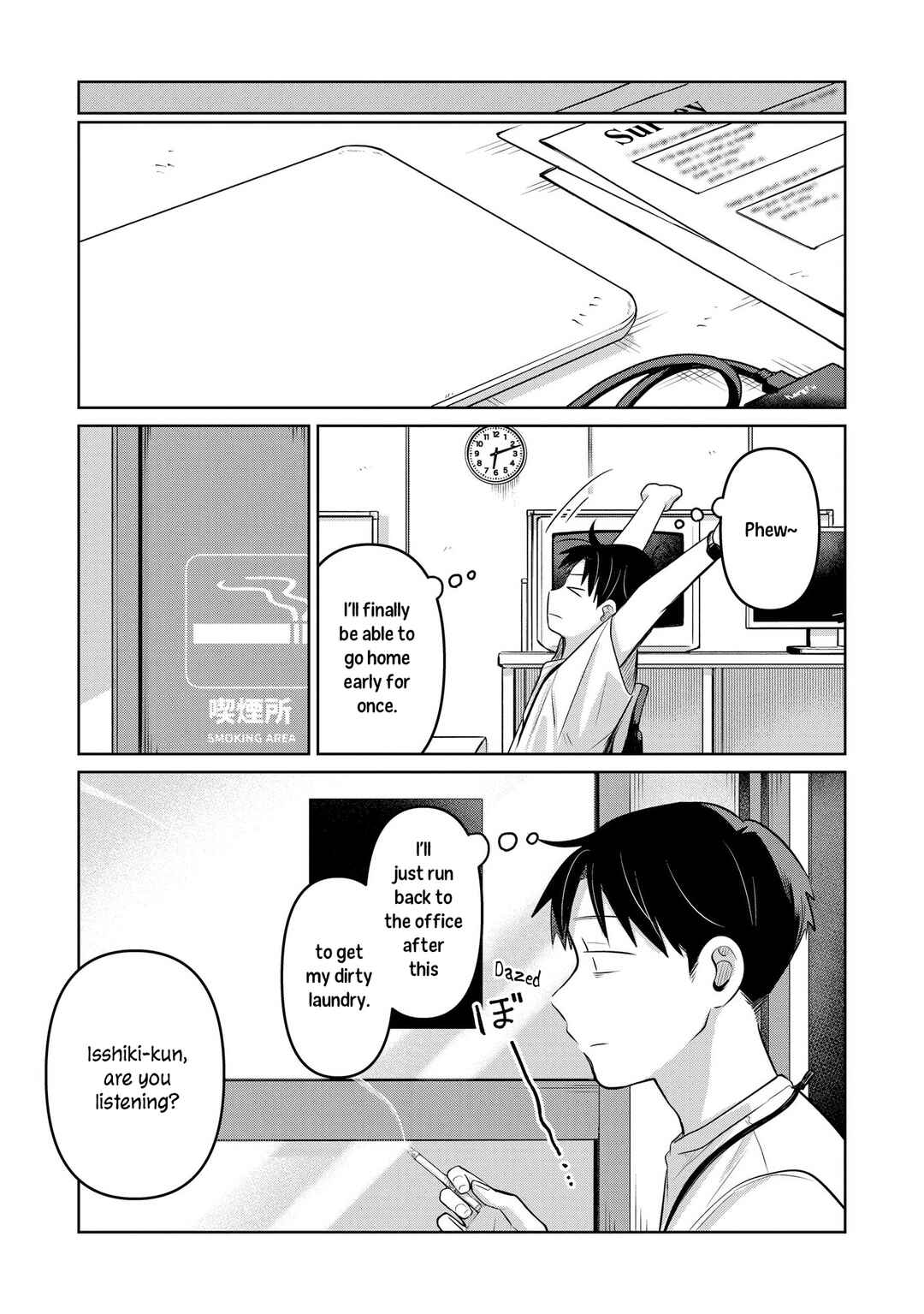 Page 21 Chapter 25 Koibumi to 13-sai no Actress