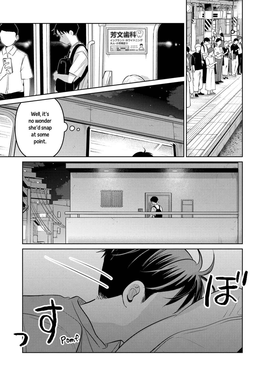 Page 25 Chapter 25 Koibumi to 13-sai no Actress