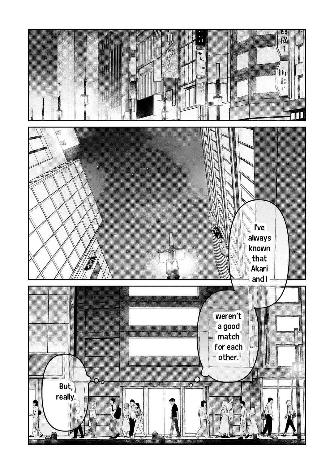Page 31 Chapter 25 Koibumi to 13-sai no Actress