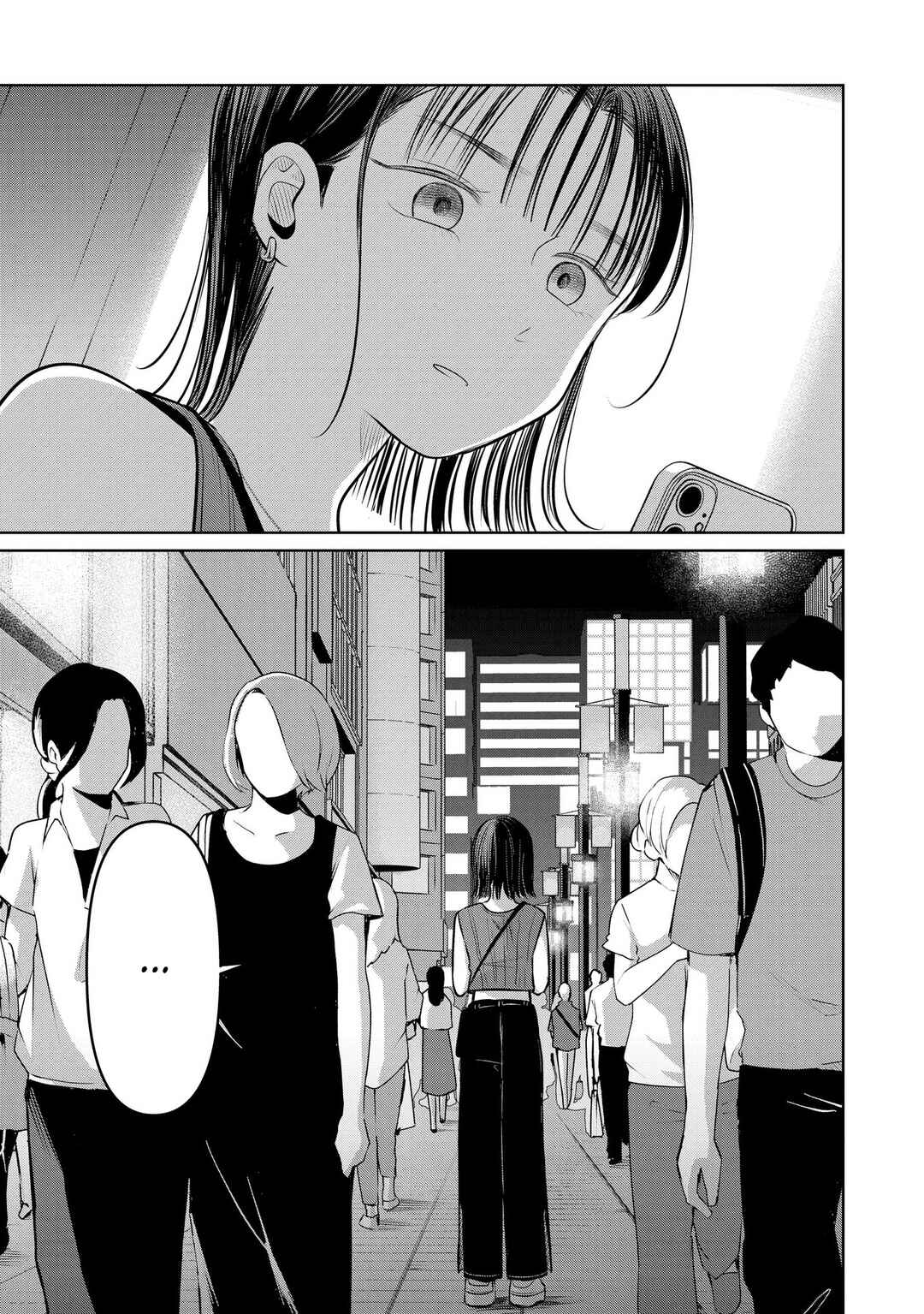Page 35 Chapter 25 Koibumi to 13-sai no Actress
