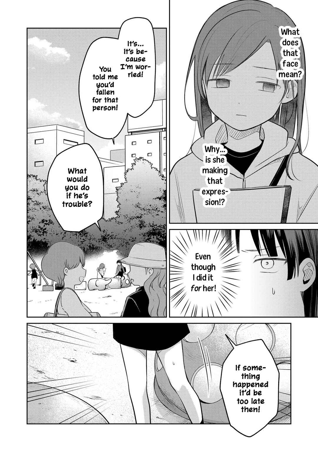 Page 4 Chapter 25 Koibumi to 13-sai no Actress