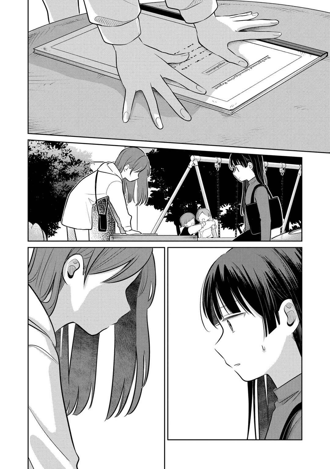 Page 8 Chapter 25 Koibumi to 13-sai no Actress