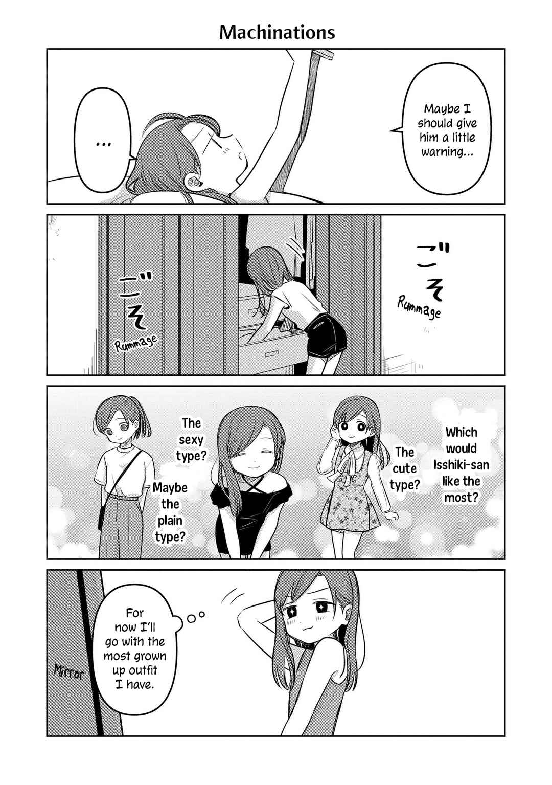 Page 1 Chapter 16.5 Koibumi to 13-sai no Actress