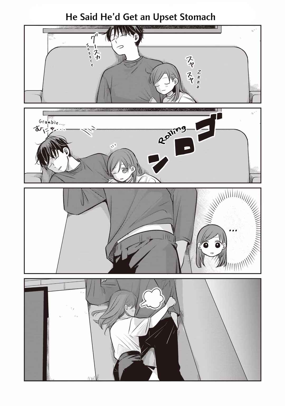 Page 4 Chapter 8.5 Koibumi to 13-sai no Actress