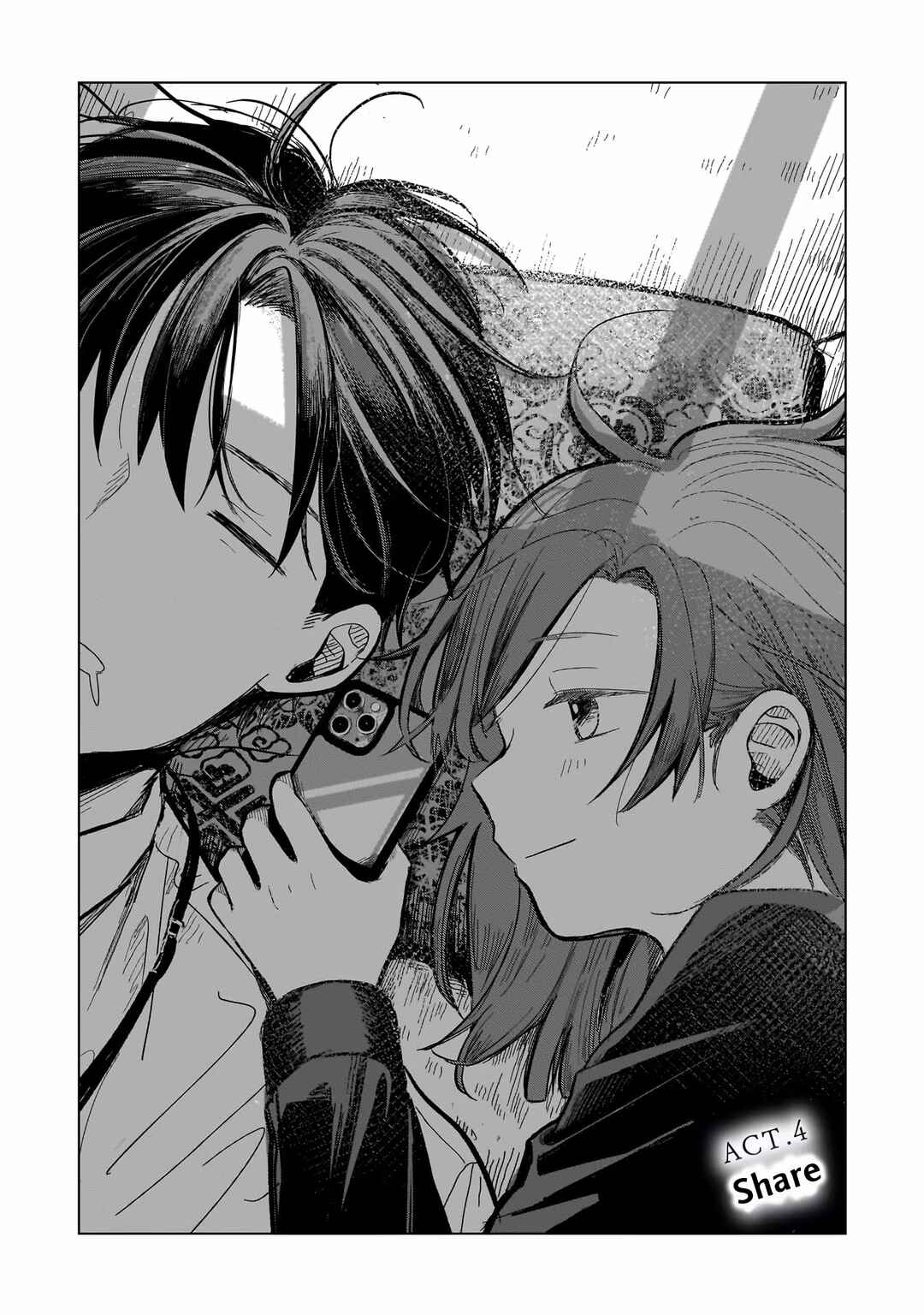 Page 7 Chapter 4 Koibumi to 13-sai no Actress
