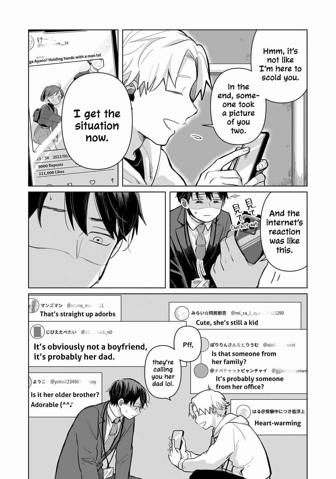 Page 11 Chapter 3 Koibumi to 13-sai no Actress