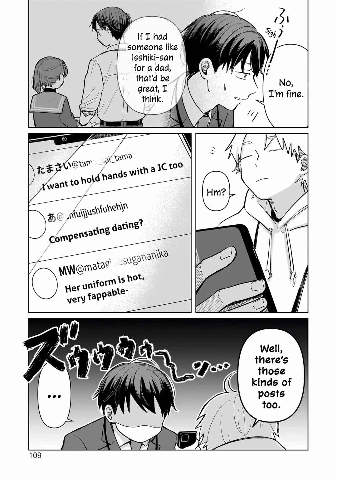 Page 13 Chapter 3 Koibumi to 13-sai no Actress