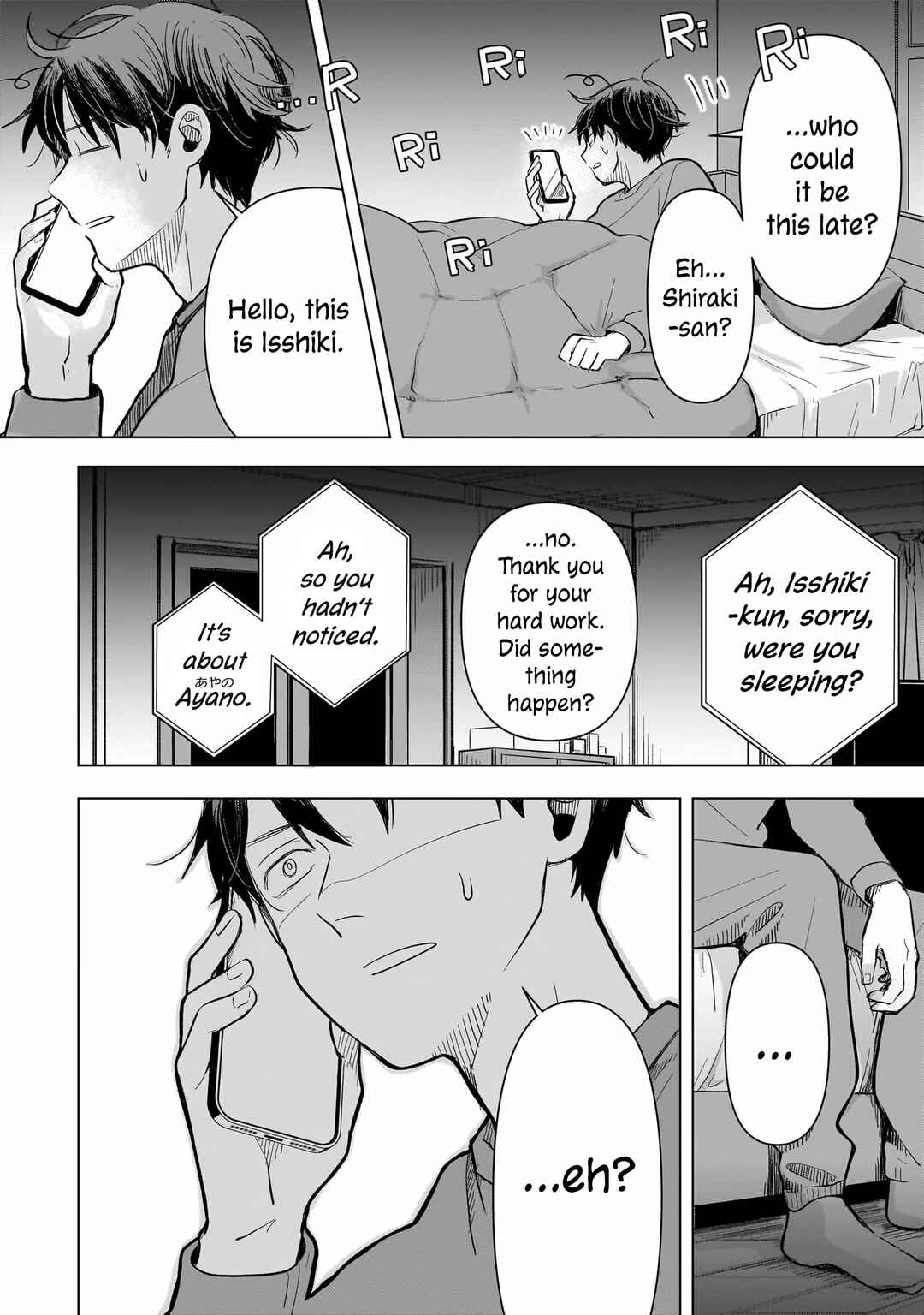 Page 2 Chapter 3 Koibumi to 13-sai no Actress