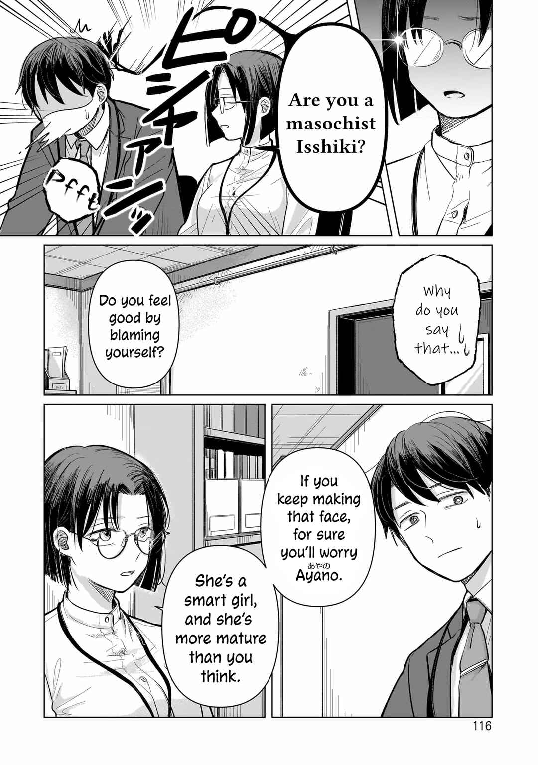 Page 20 Chapter 3 Koibumi to 13-sai no Actress