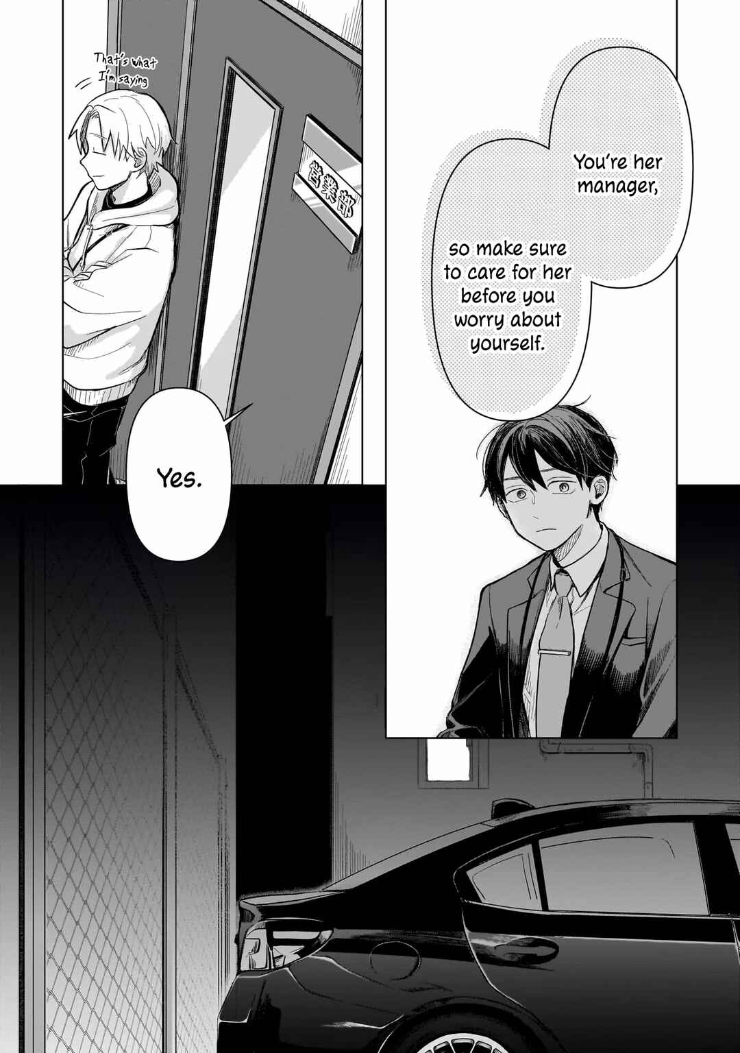Page 21 Chapter 3 Koibumi to 13-sai no Actress