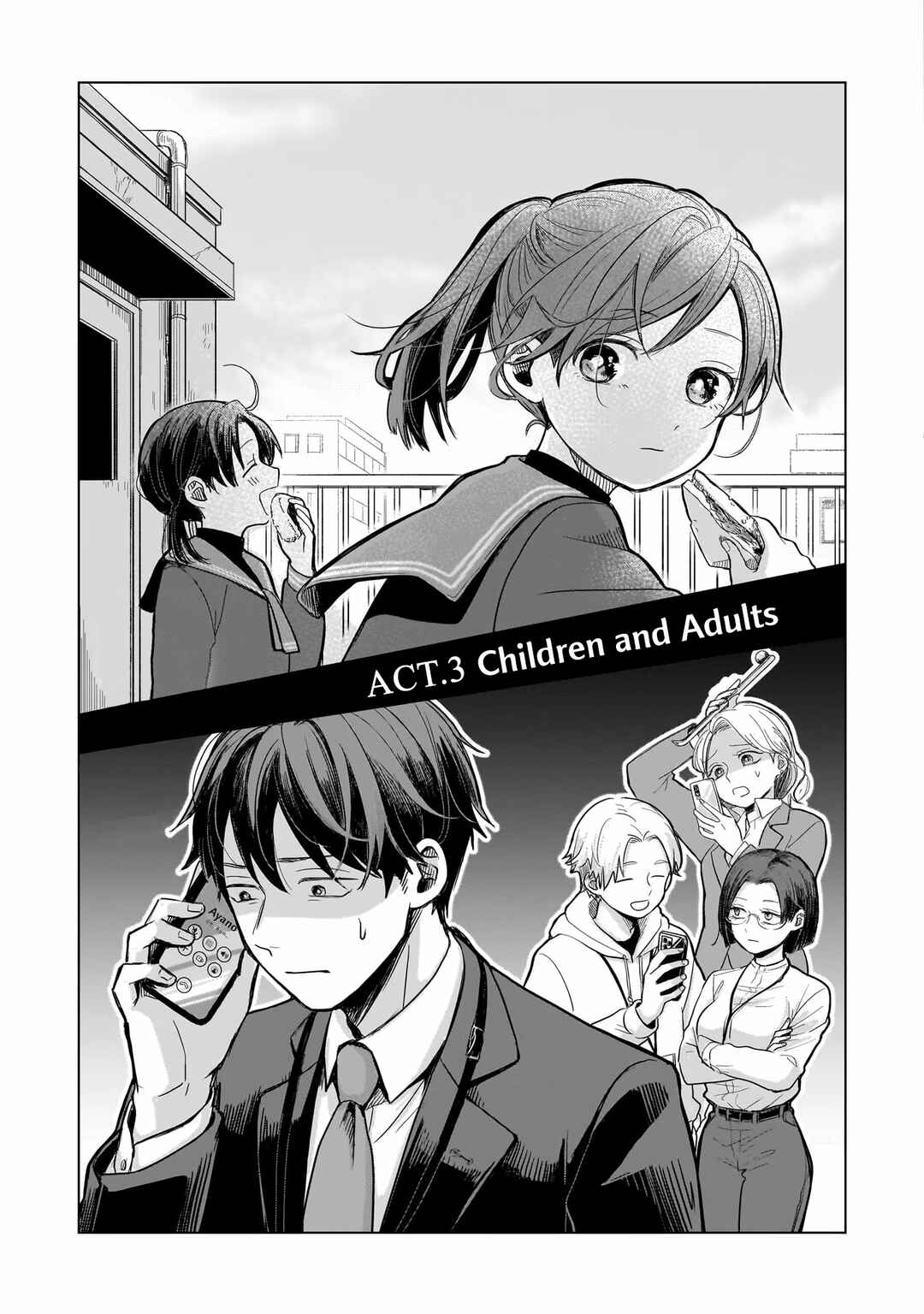 Page 3 Chapter 3 Koibumi to 13-sai no Actress