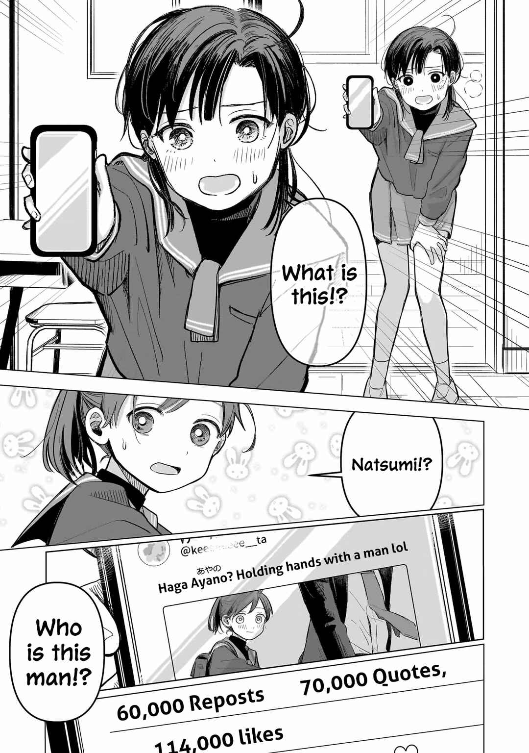 Page 5 Chapter 3 Koibumi to 13-sai no Actress