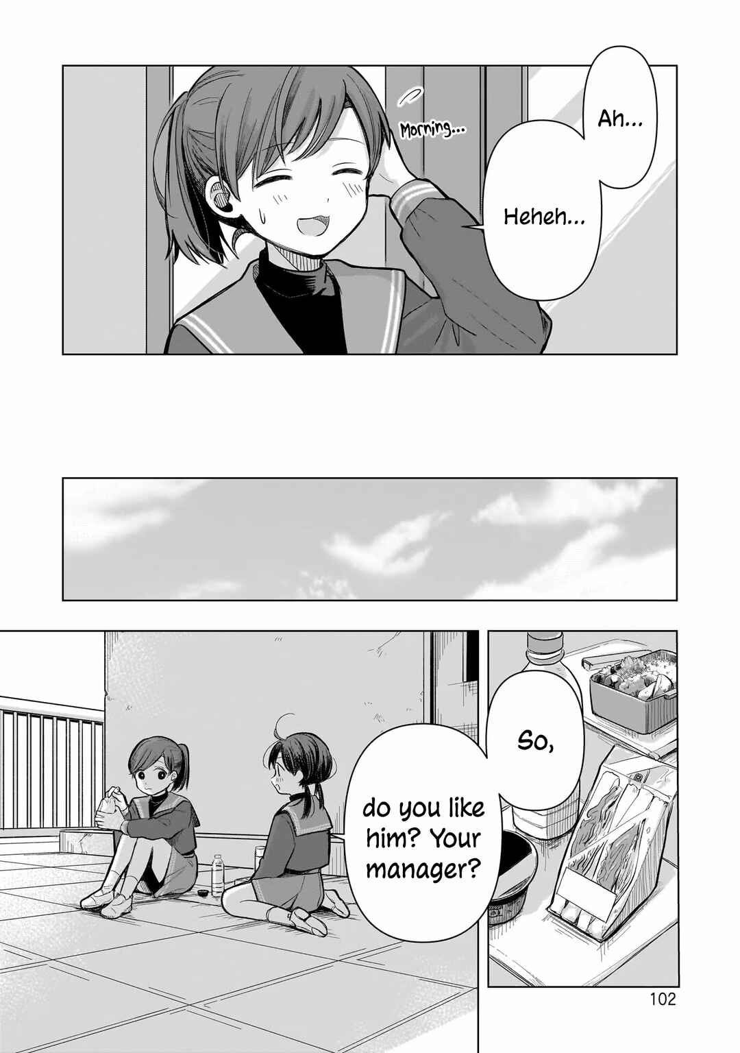 Page 6 Chapter 3 Koibumi to 13-sai no Actress