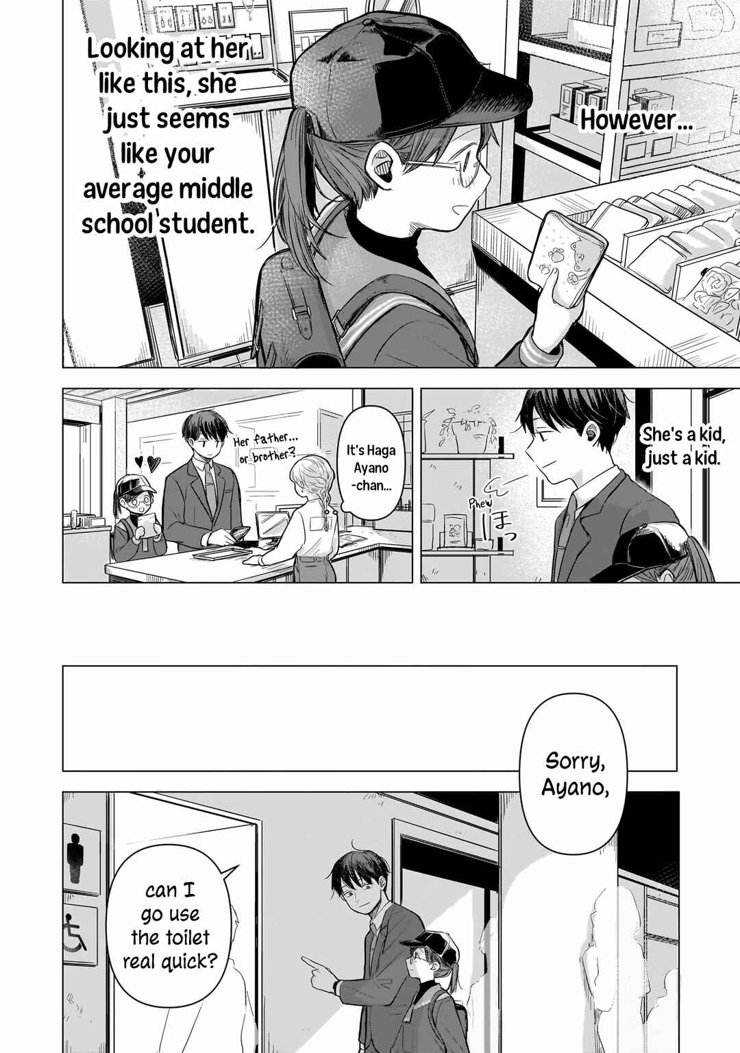 Page 24 Chapter 2 Koibumi to 13-sai no Actress
