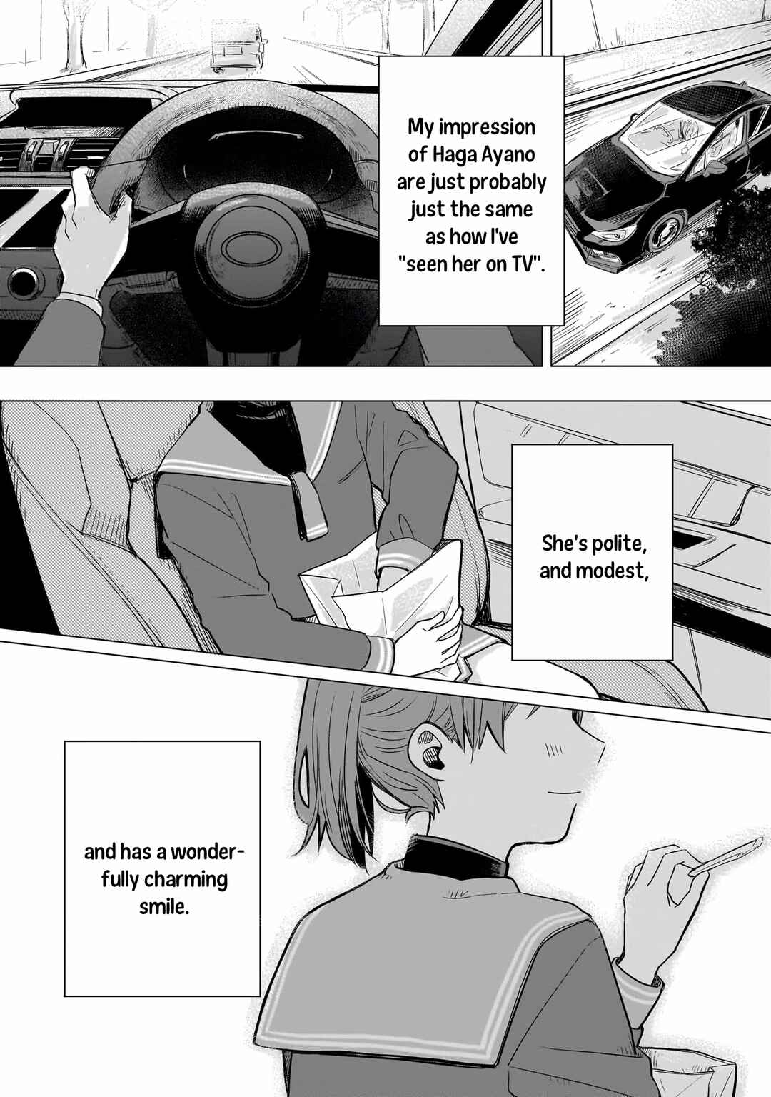 Page 3 Chapter 2 Koibumi to 13-sai no Actress