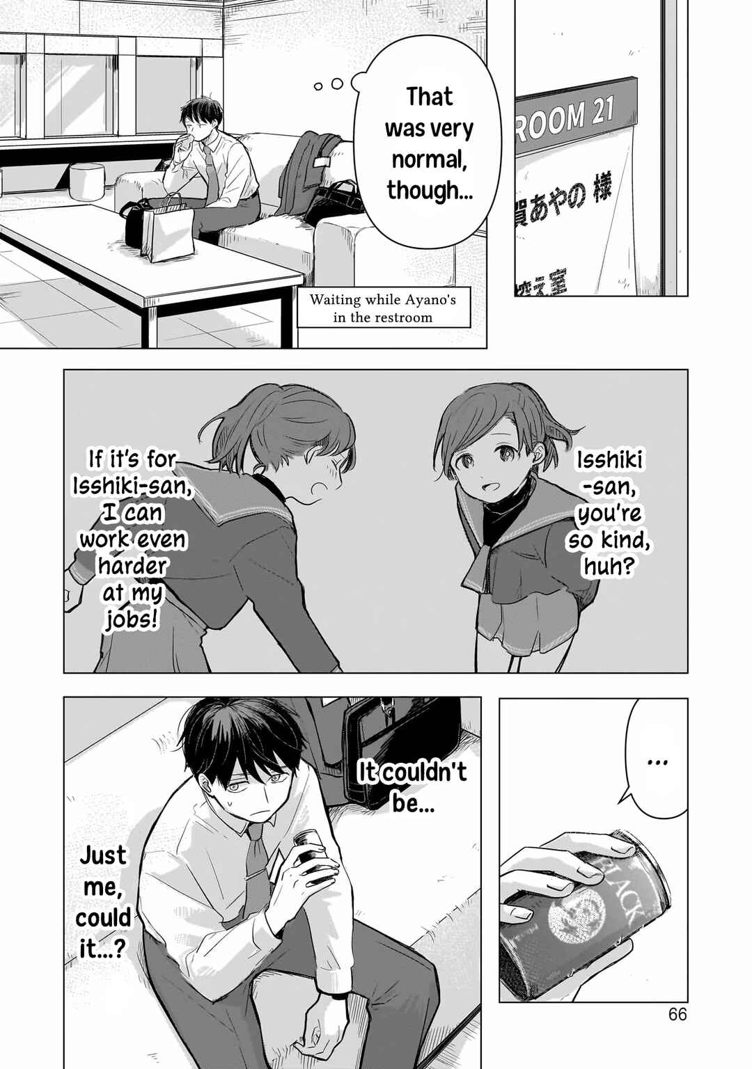 Page 8 Chapter 2 Koibumi to 13-sai no Actress
