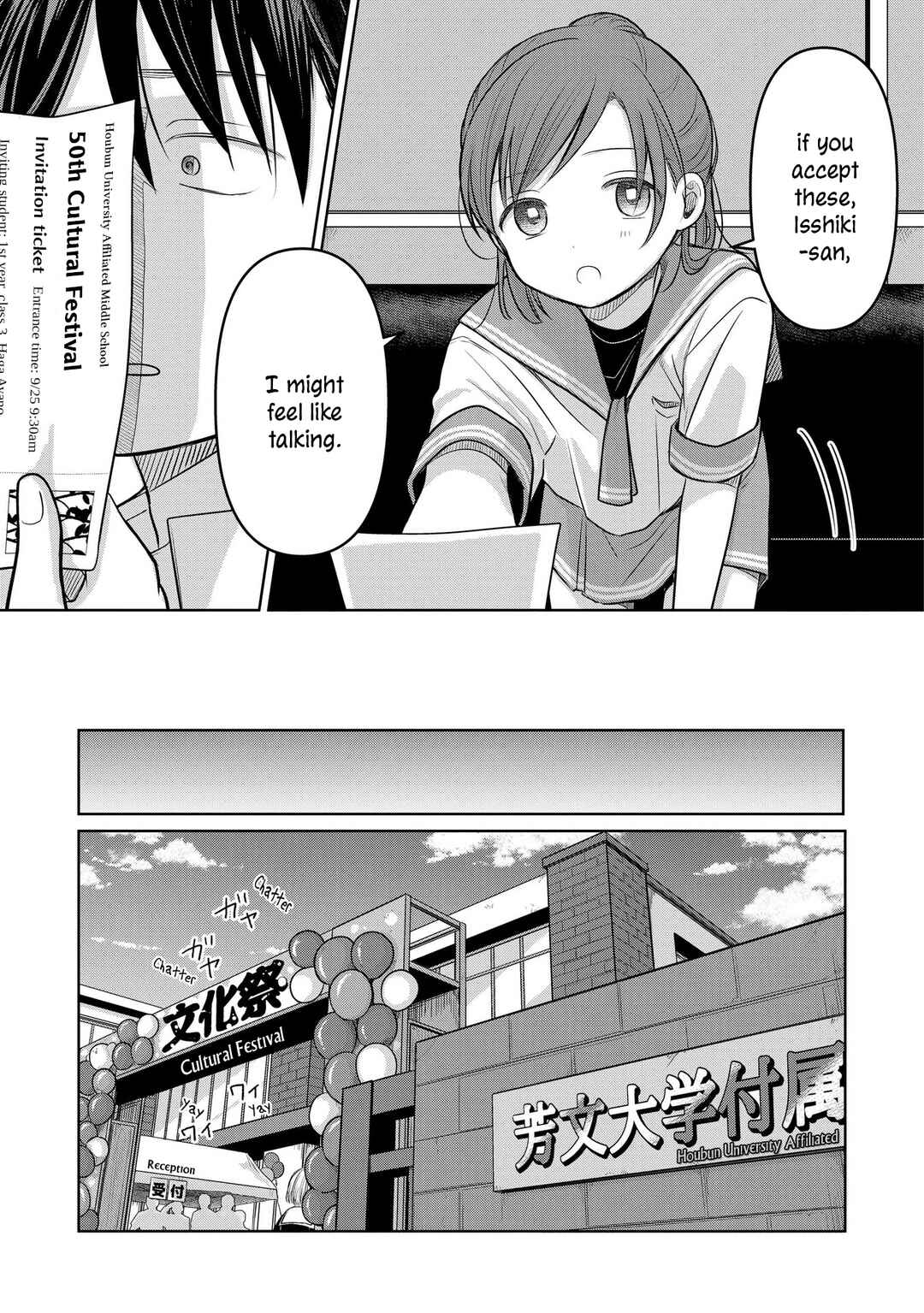 Page 13 Chapter 18 Koibumi to 13-sai no Actress