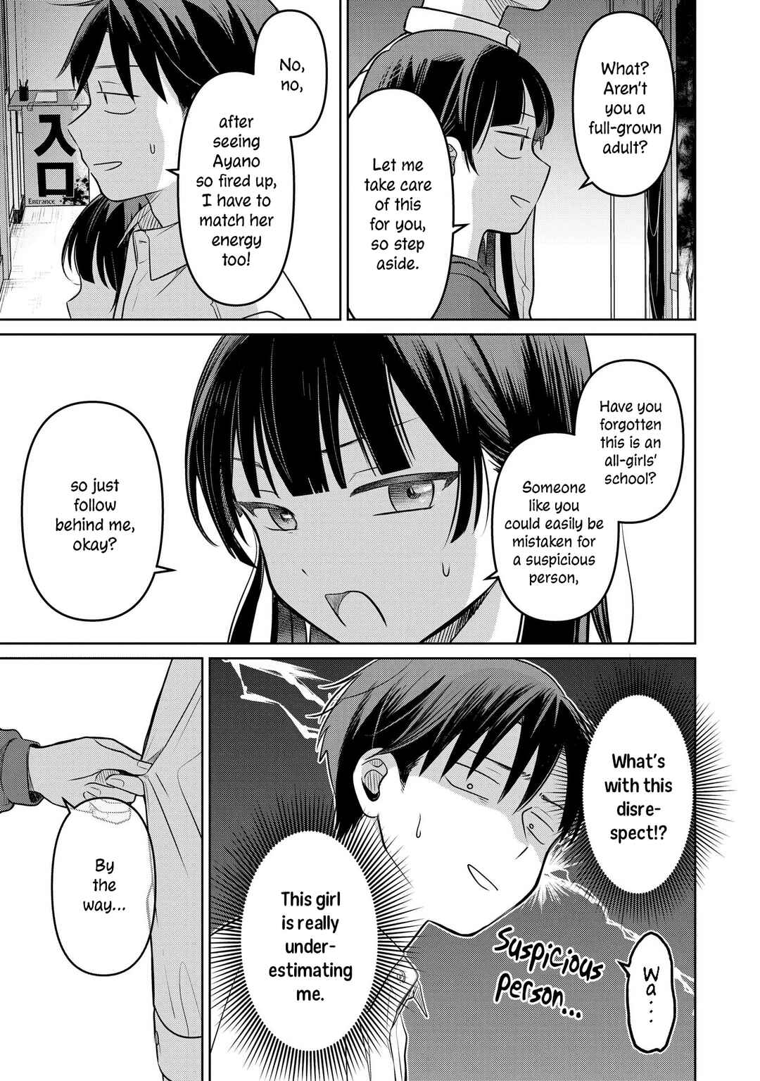 Page 19 Chapter 18 Koibumi to 13-sai no Actress