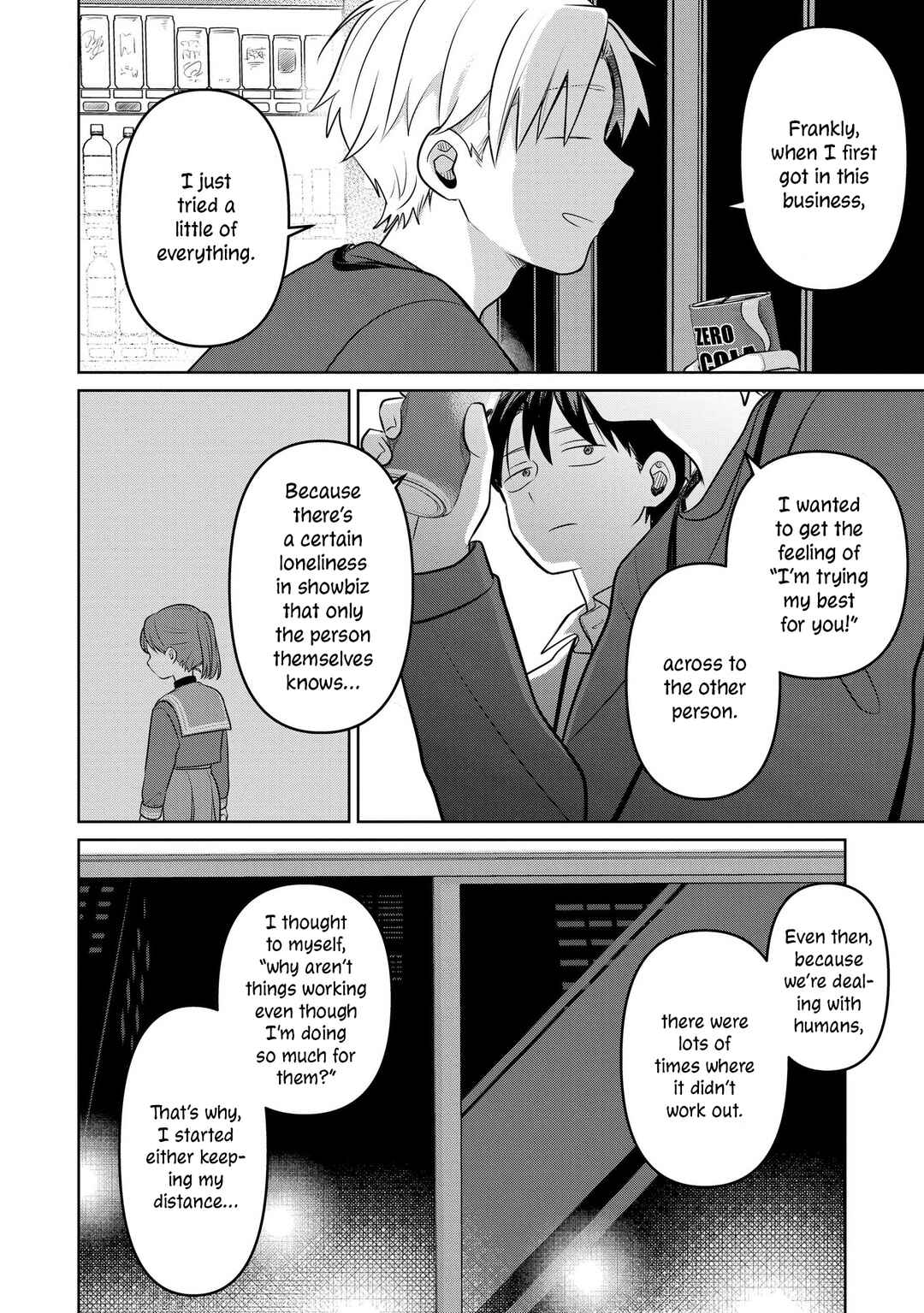 Page 2 Chapter 18 Koibumi to 13-sai no Actress