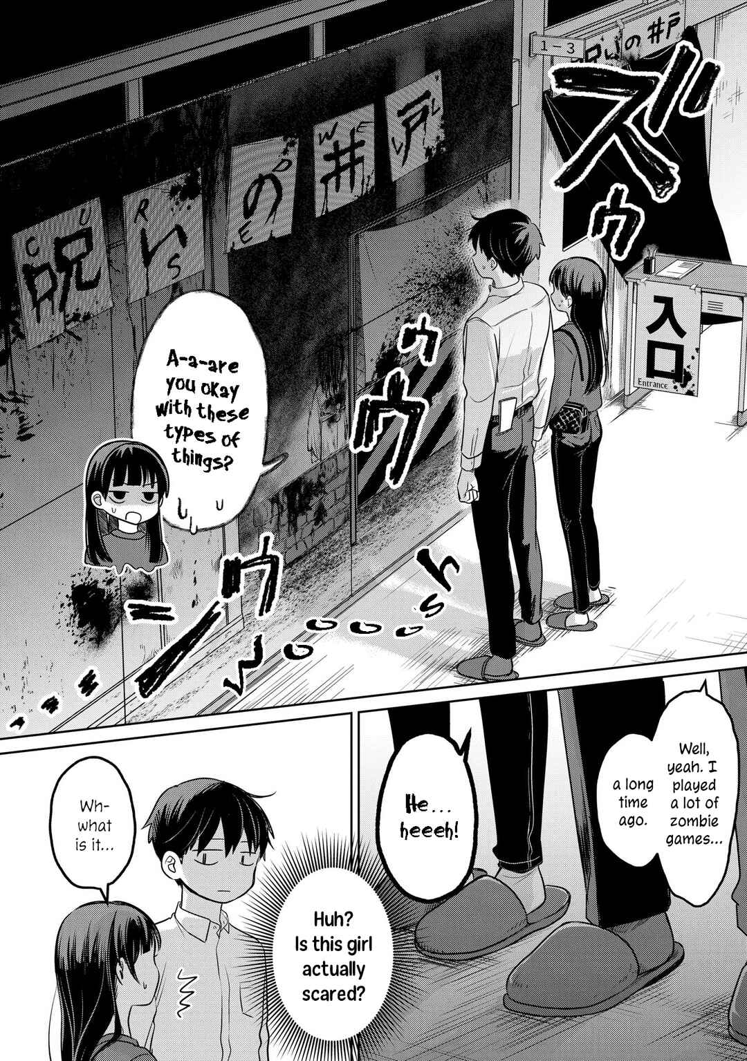 Page 20 Chapter 18 Koibumi to 13-sai no Actress
