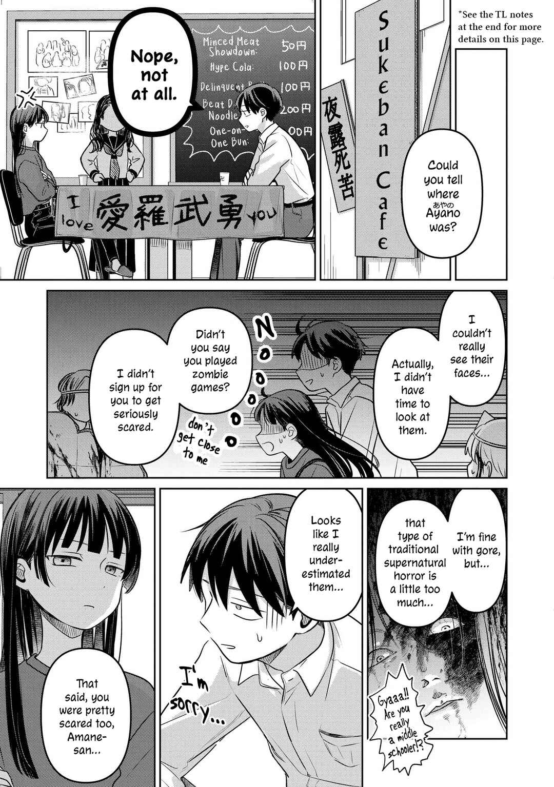 Page 23 Chapter 18 Koibumi to 13-sai no Actress