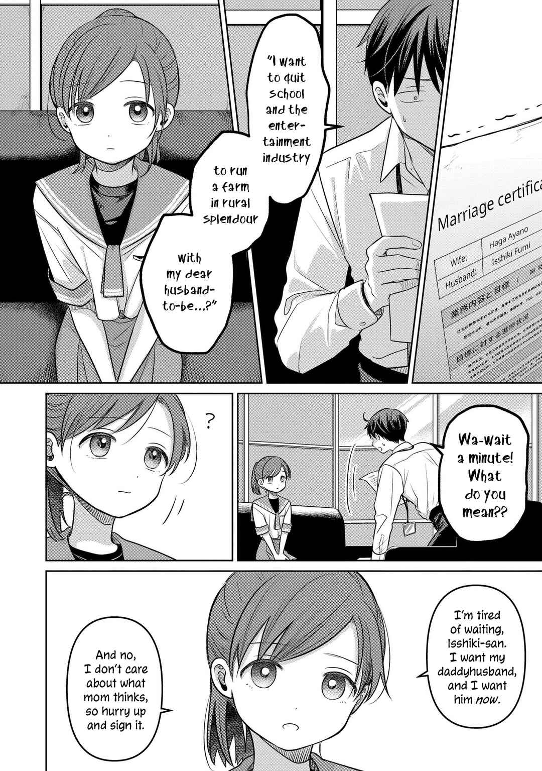 Page 33 Chapter 18 Koibumi to 13-sai no Actress