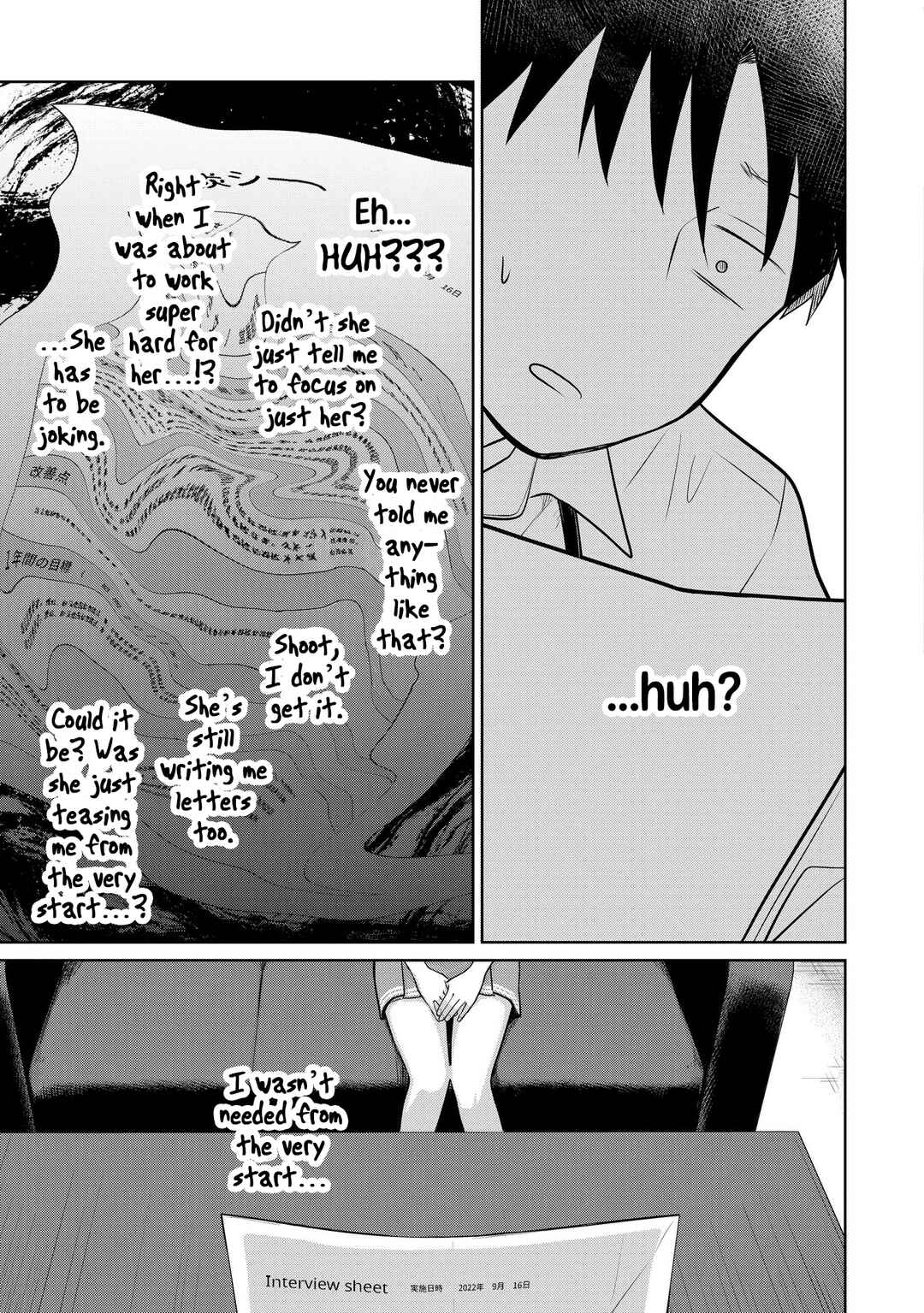 Page 9 Chapter 18 Koibumi to 13-sai no Actress