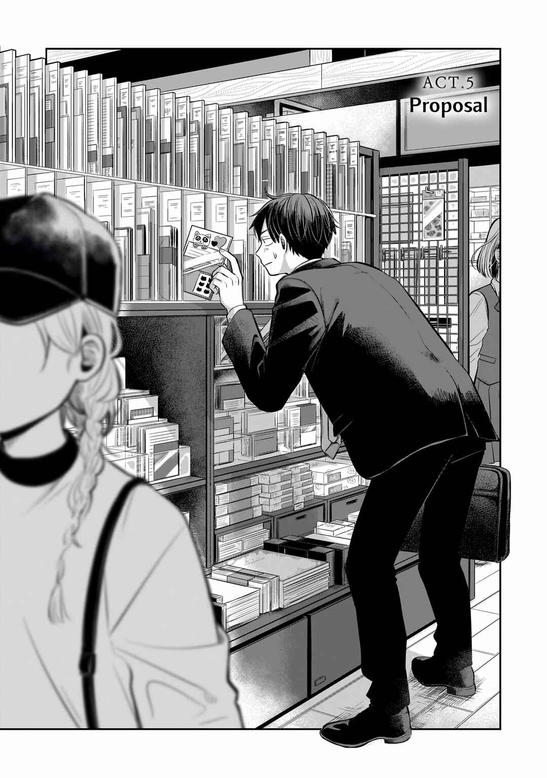 Page 11 Chapter 5 Koibumi to 13-sai no Actress