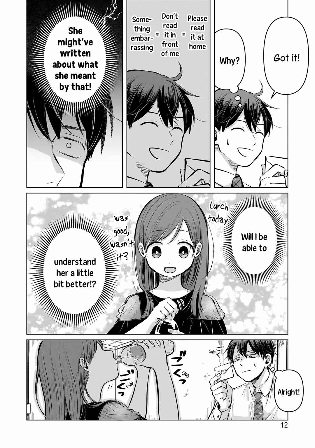 Page 13 Chapter 5 Koibumi to 13-sai no Actress