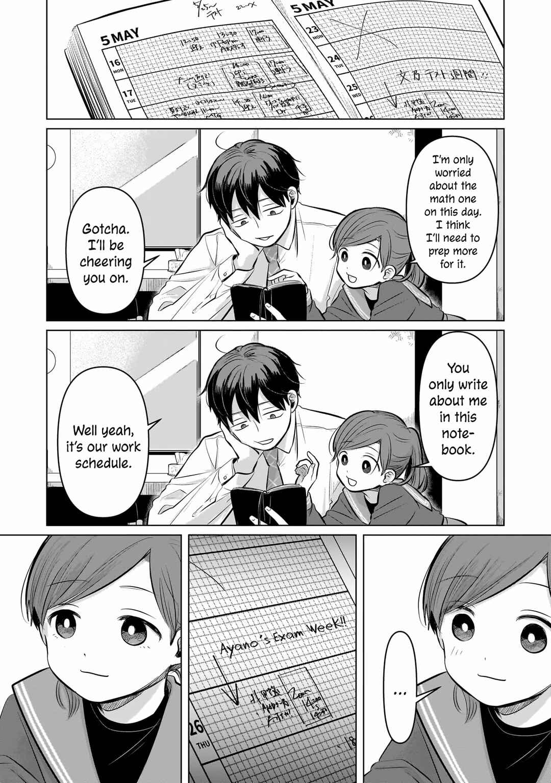 Page 23 Chapter 5 Koibumi to 13-sai no Actress
