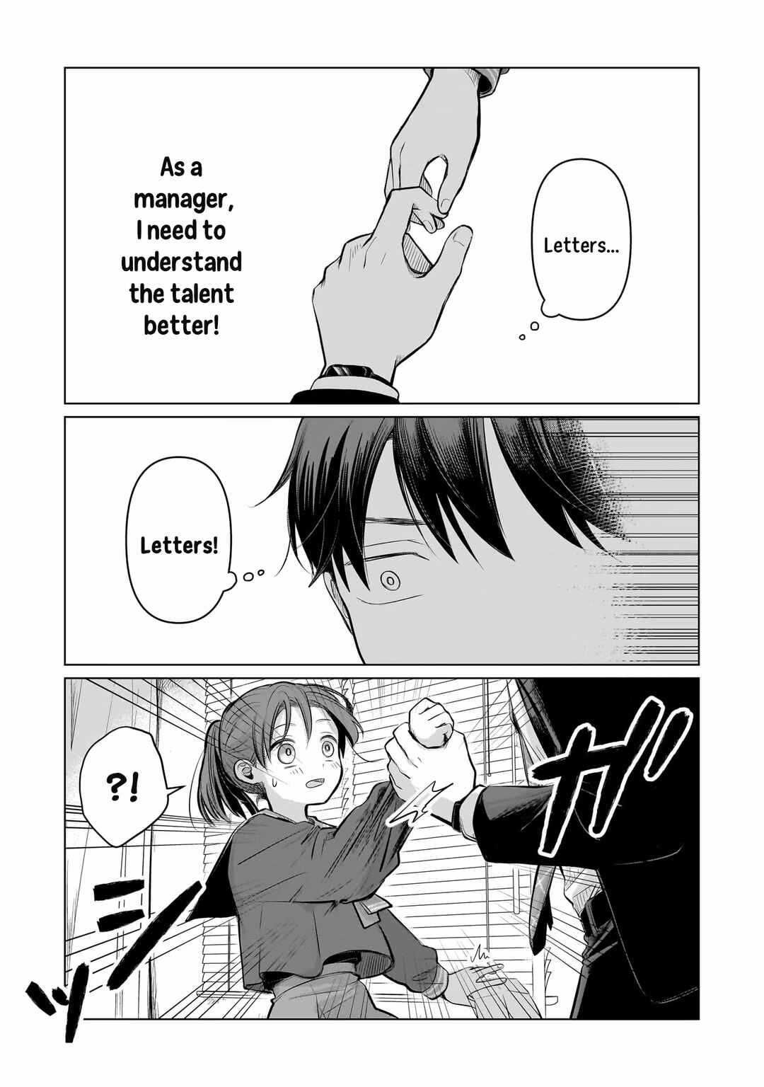 Page 38 Chapter 5 Koibumi to 13-sai no Actress