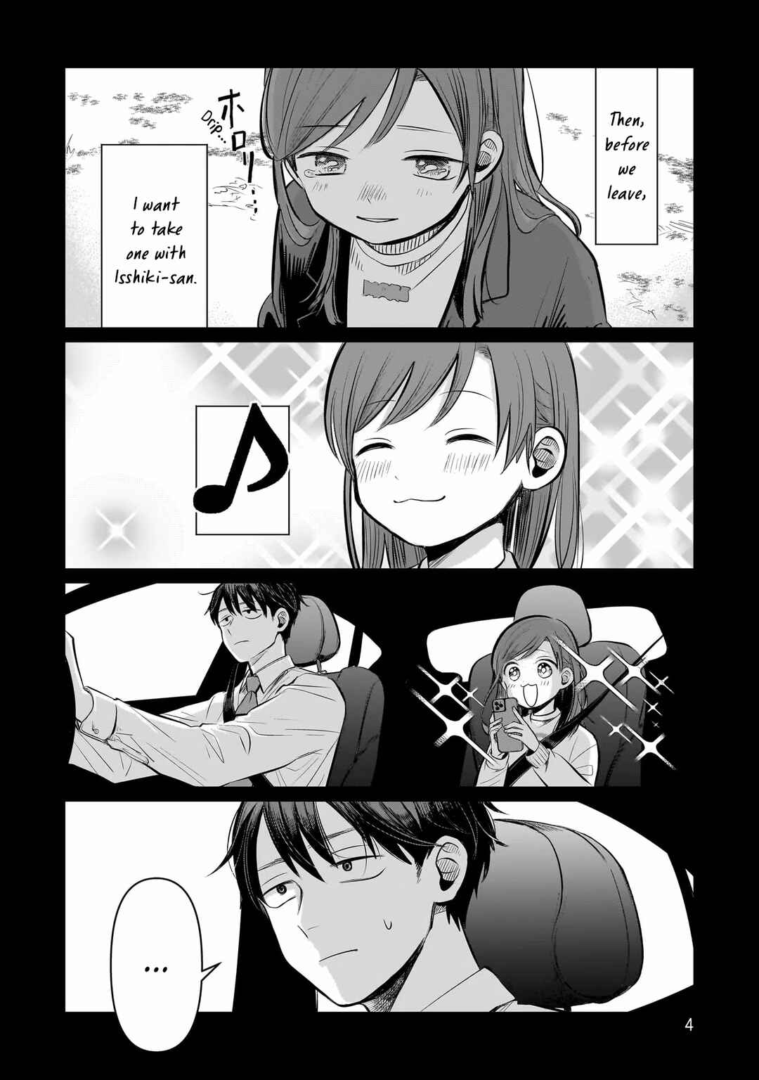 Page 5 Chapter 5 Koibumi to 13-sai no Actress