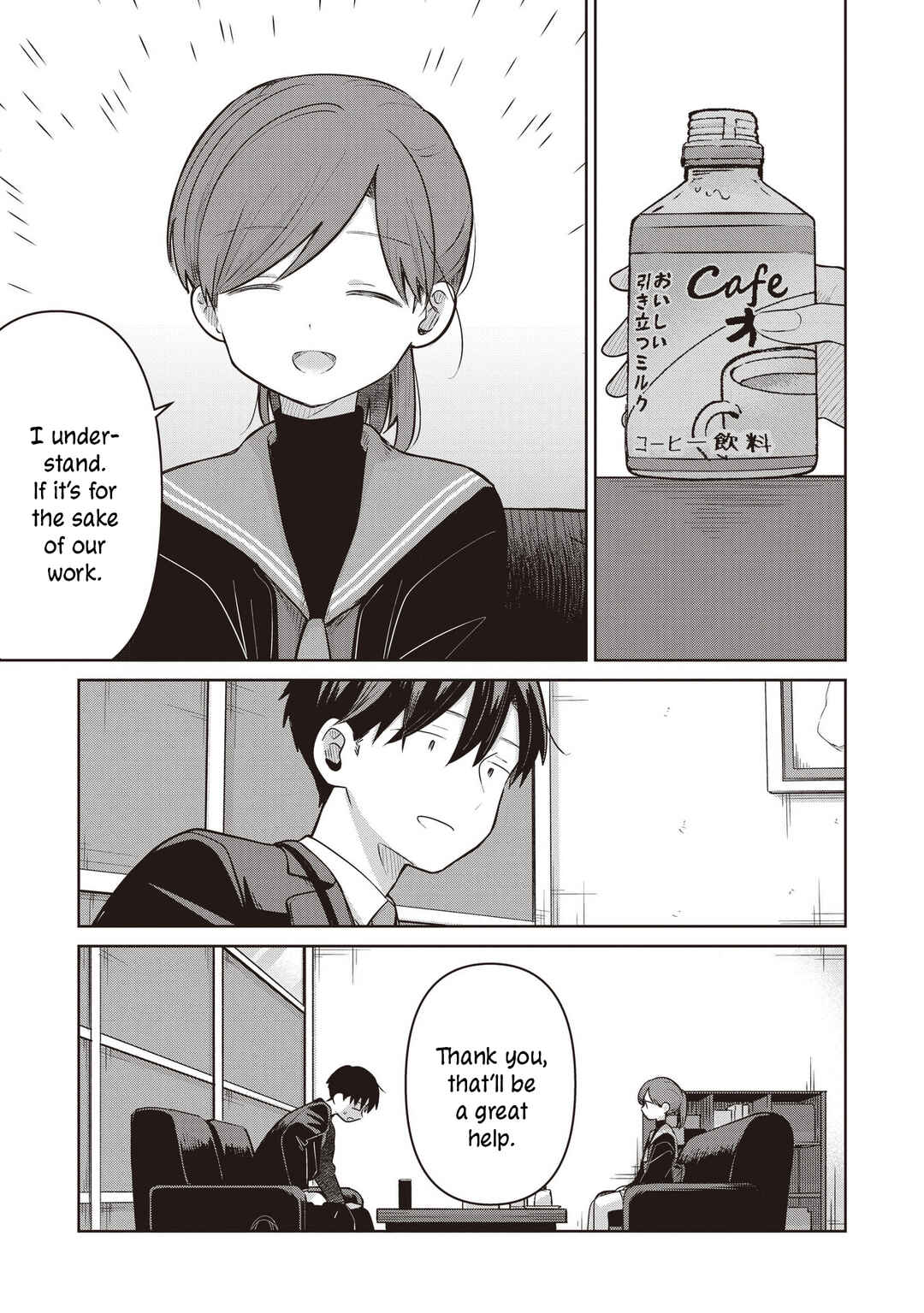 Page 19 Chapter 36 Koibumi to 13-sai no Actress