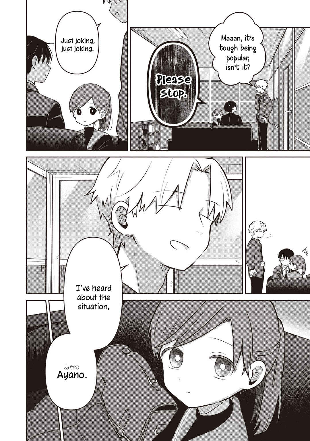 Page 22 Chapter 36 Koibumi to 13-sai no Actress