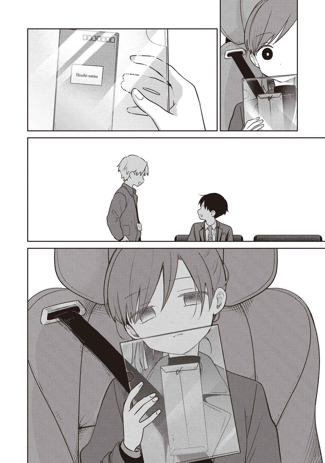 Page 26 Chapter 36 Koibumi to 13-sai no Actress